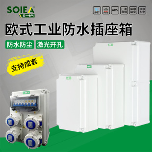 �Wʽ��ˮ늚�� ���I�Դ�������w �����ˮ�Ƅәz���Դ��SOIEA