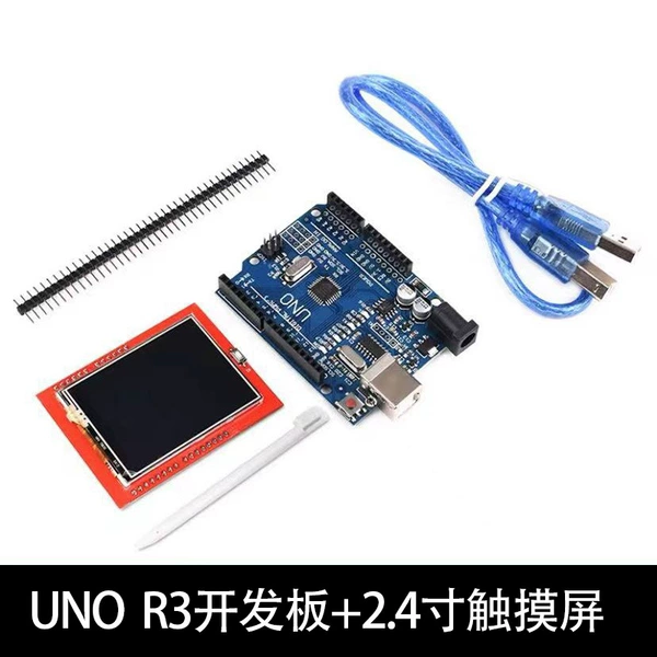 UNO R3 development board + 2.4-inch touch screen