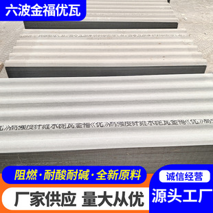 ���lˮ�໡�β��y���������w�Sˮ���������𸣃����Bֳ������