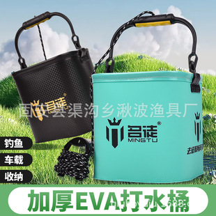 �O�ߏS�����l����EVA��ˮͰ�Ӻ��ۯB��~Ͱ�~�oͰ�b���~Ͱ���Ͱ