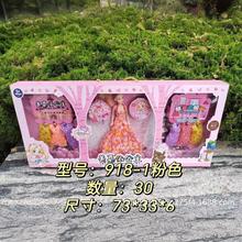 73���ִ�Y����Ů��������Ů���YƷ��ߙC���������Y����Ů����