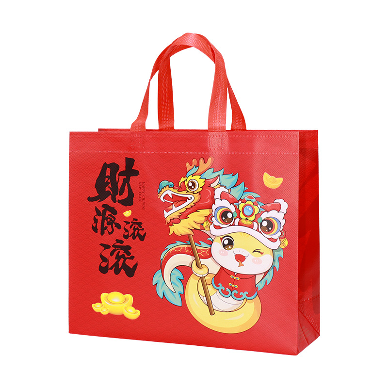 Huimei 25 años nueva bolsa de regalo no tejida para el año de la serpiente, bolsa de bendición, regalo portátil, bolso laminado rojo
