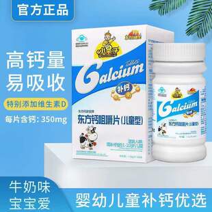 ��һ�����l���l����ͯ�}Ƭţ�̿�ζ��ͨ�}4�q-10�q��ͯ����