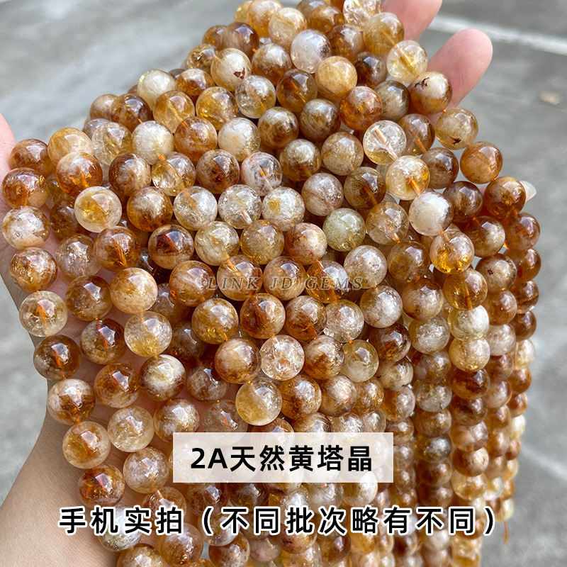 晶德珠宝 天然黄塔晶大颗粒散珠手工diy饰品配件半成品串珠批发|undefined