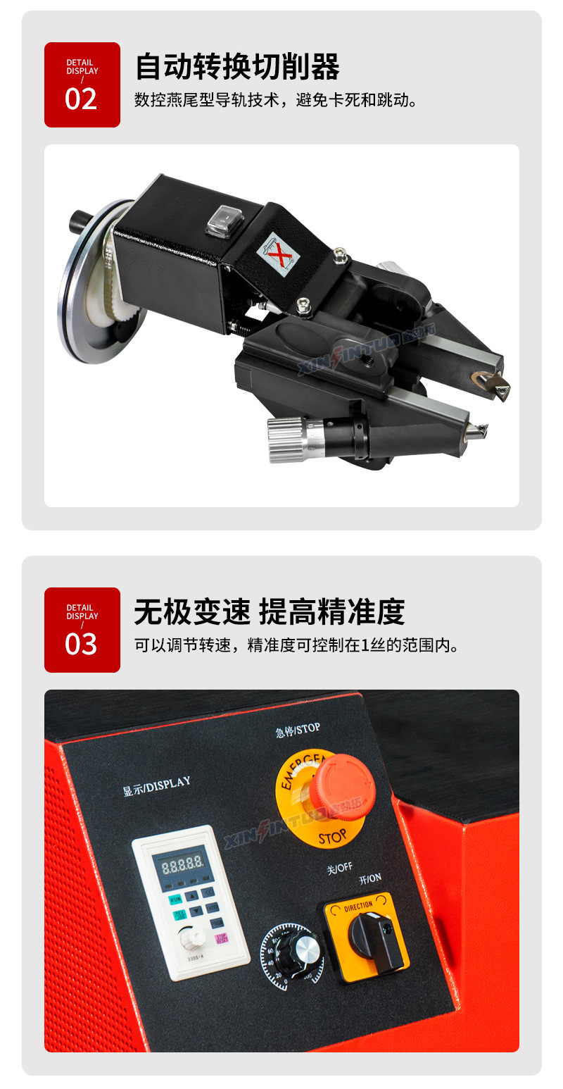 Jintuo Car Brake Disc Repair Machine Disc Machine Stepless Variable Speed Disc Grinder Disc Cutting Machine Factory