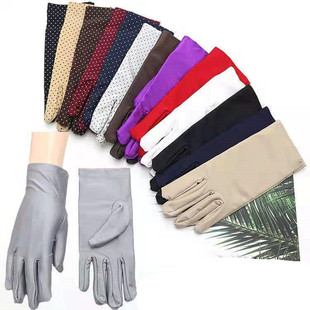 Sunscreen Gloves Thin Spring and Summer Gloves High Elastic Spandex White Etiquette Dance Driving White Gloves for Men and Women Riding