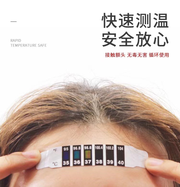 详情6