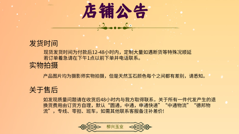 b5c3c615fc1bee0b46fa610c5873f5