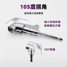 �羳105�����^�ս���늄��ݽz���Տ����߃��������^���荹Տ���