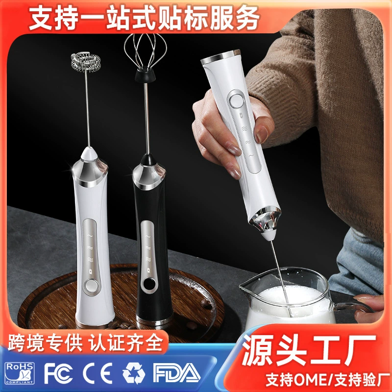 Фабрика новая прямая продажа электрический пузырь молока кофе миксер кофе пузырь электрический миксер мини-венчик