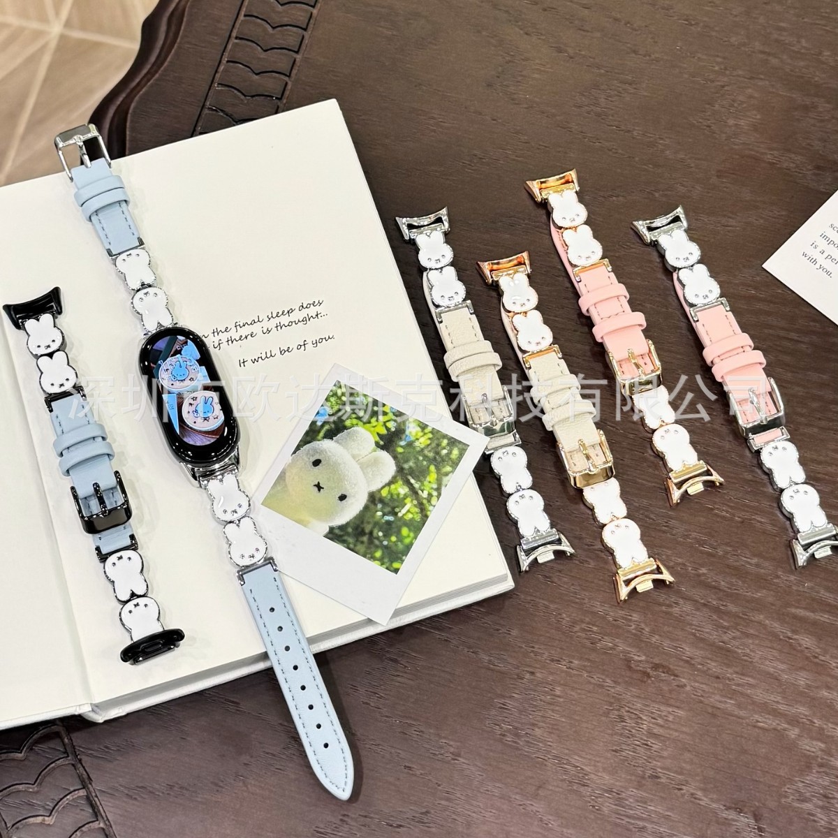 Suitable for Xiaomi Mi Band 8/ 9m Feitu Puzzle Watch Strap - Xiaomi 8Pro/9Pro Fashionable and Versatile