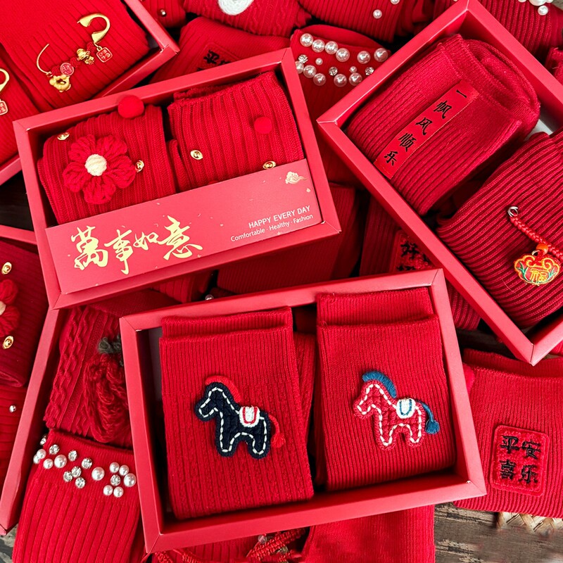 2 Pairs of Gift Box New Year Red Socks with Good Luck and Auspicious Meaning, Cute Pearl Pony Design, Year of the Horse Mid-Calf Socks 2 Pairs of Gift Box New Year Red Socks with Good Luck and Auspicious Meaning, Cute Pearl Pony Design, Year of the Horse Mid-Calf Socks