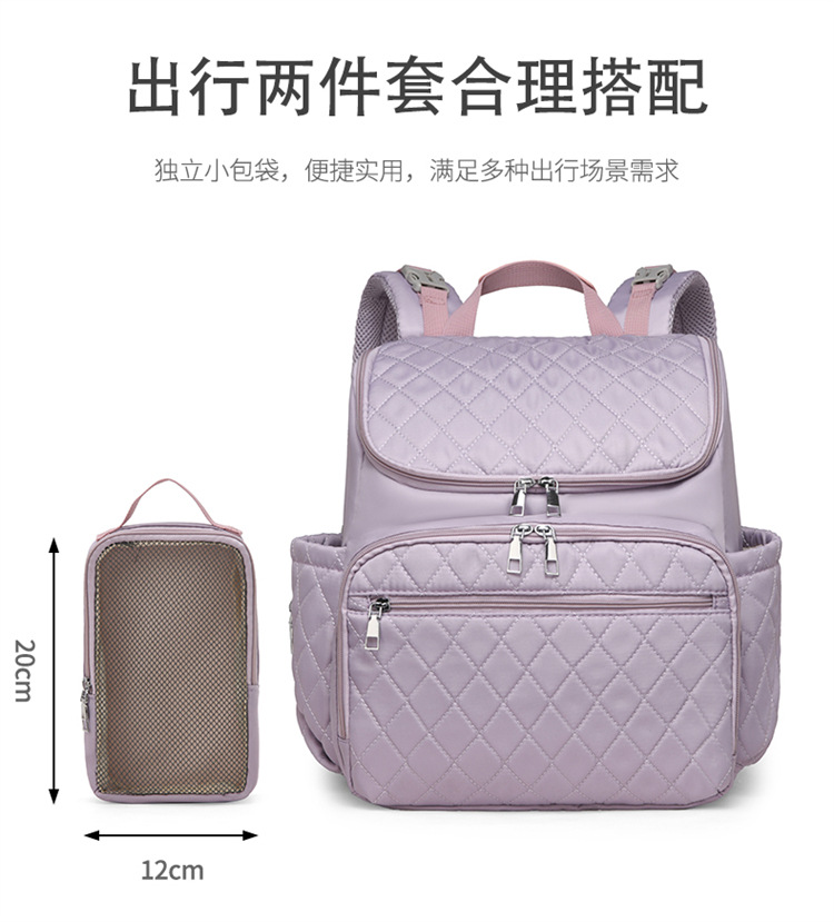 New multi-functional milk storage and heat preservation mom and baby bag for going out, large-capacity storage, lightweight dry and wet separation mom bag Item Picture