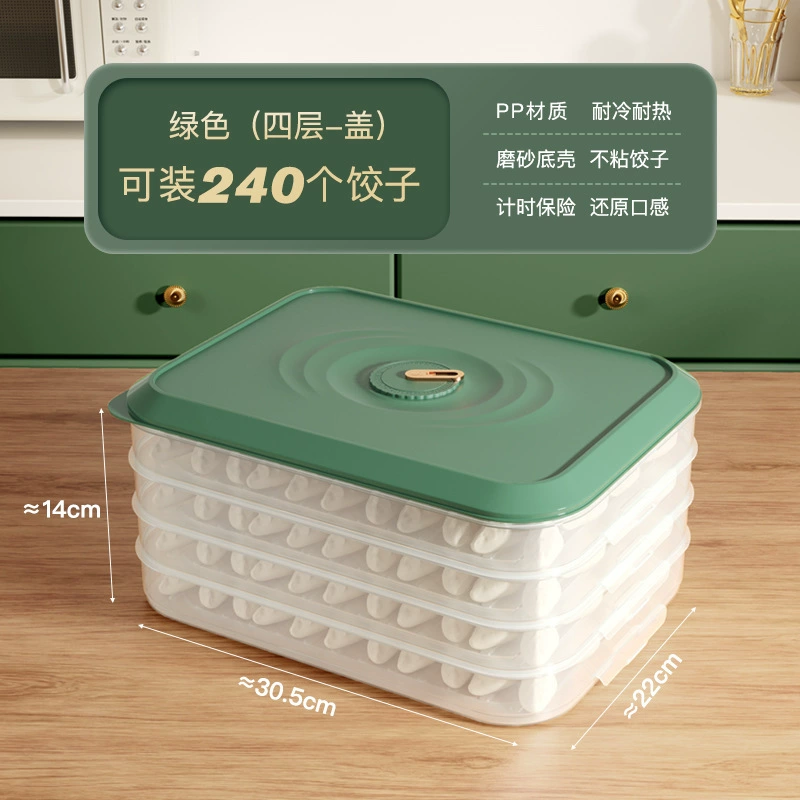 Multi‑layer Time dumpling storage box, food‑grade PP, stackable 1–4 layers, freezer safe