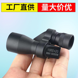 Factory wholesale 1000X20 monocular telescope HD high power mini outdoor portable children's glasses