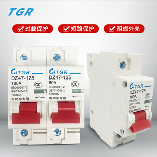 늄�܇��·�����ʔ���_�P100A150A200A250A늄�܇���ÿ՚��_�P