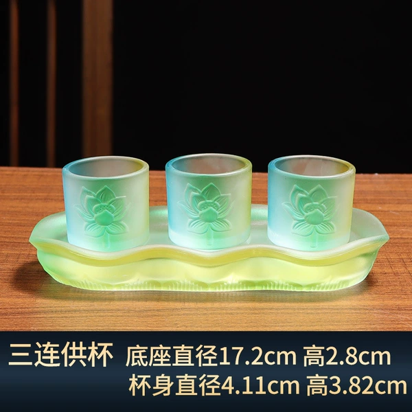 [绿彩三连杯（加厚底座）]