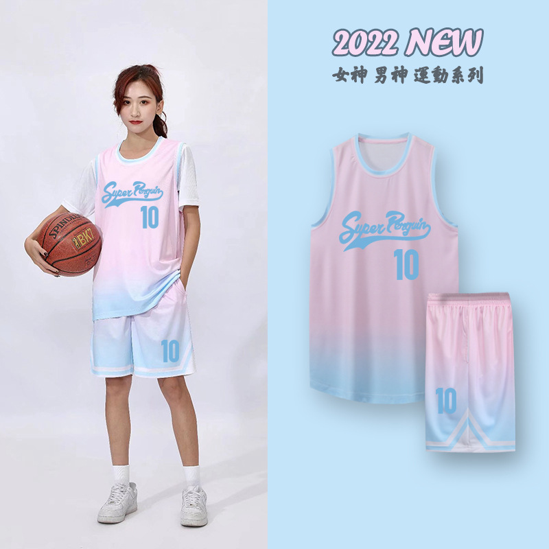 Basketball uniform girls suit 2022 summer new gradient Jersey men's basketball sports training team uniform customized group purchase