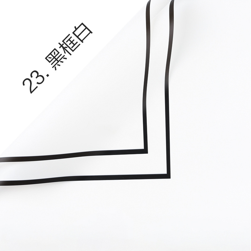 Ramo fresco de papel de embalaje material translúcido impermeable flor tienda ramo de papel de embalaje engrosada borde dorado jalea película papel mate