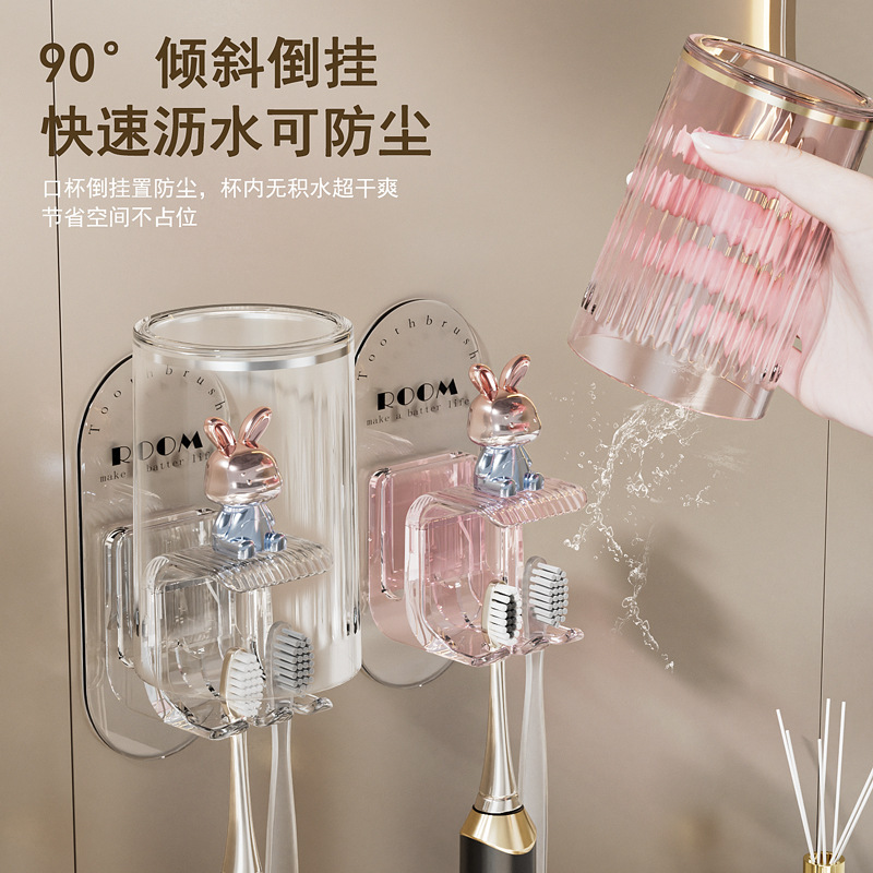 Soporte de cepillo de dientes de lujo ligero estante de pared de baño sin agujeros de perforación soporte de taza de enjuague de lujo ligero percha de taza de cepillo de dientes eléctrico