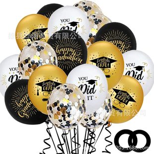 Amazon cross-border hot selling 12-inch black gold graduation theme latex balloon confetti sequin balloon decoration