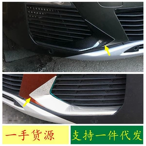 Peugeot 4008 18-22 Ön Duman Fənəri Qaşı Ön Barmaqlıq Modifikasiyası