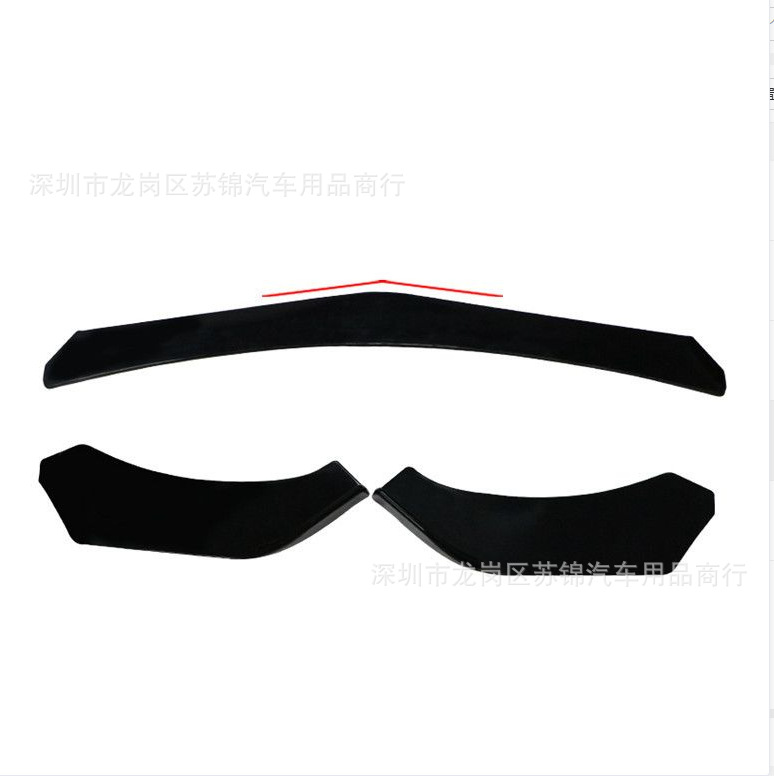 Universal modified three-section front lip for cars, carbon fiber pattern, front and rear bumper wrap, corner protection, anti-collision air spoiler