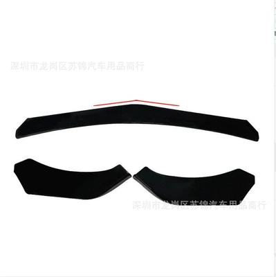 Universal modified three-section front lip for cars, carbon fiber pattern, front and rear bumper wrap, corner protection, anti-collision air spoiler (Big Surrounded) - pointed-style-glossy-black