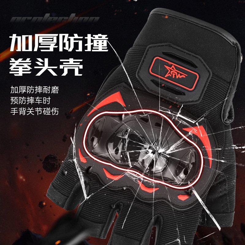 Men's non-slip gloves, breathable wear-resistant equipment, fingerless, fall protection 2