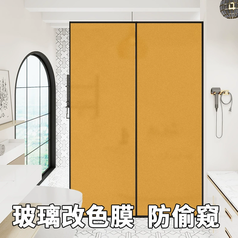 Self-adhesive matte glass window stickers, increased thickness