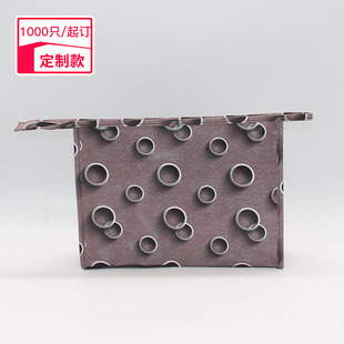 Manufacturer Customized Printed Pu Toiletry Bag, Business Trip Toiletries Clutch Bag, Cosmetics Bag, Cosmetic Bag