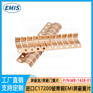 �����һ�Ƭ 50����׼�����һ�Ƭ���x �L�ȿ��_25�� ��Q97-438