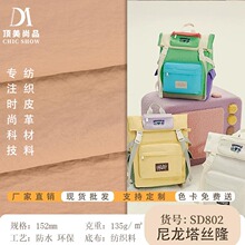 280t���ܼӺ���˿¡��ˮ���������п˷�ɹ�����޷�����