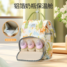 ������������๦�ܱ��̰�����������aĸ����냺����p���y