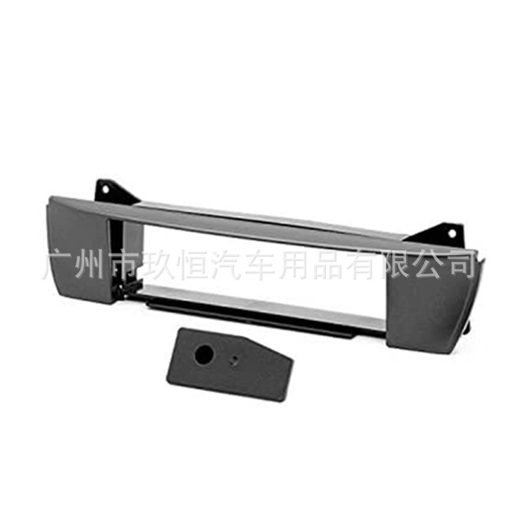 Suitable for Bmw Z4 (E85) Car Audio Navigation Dvd Universal Unit Modification Frame Modification Panel