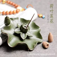 Китайская дзен lotus чайная церемония реверсивный ладан диск, ладанник керамическая ритуальная подвеска керамический реверсивный ладанник
