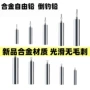 钓鱼跨境自由新款铅坠