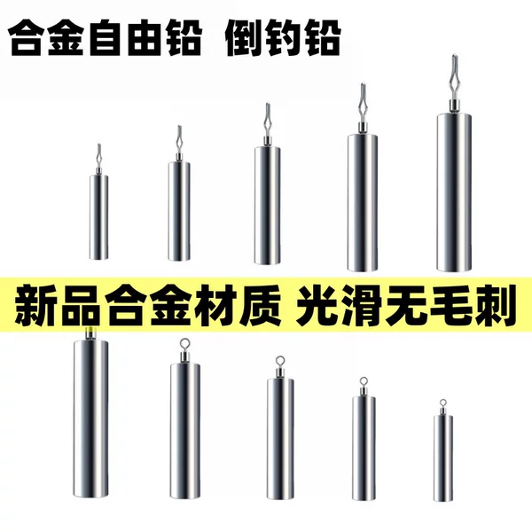 New Cross-Border Alloy Fishing Lead Sinker with Swivel Ring for Lure Fishing