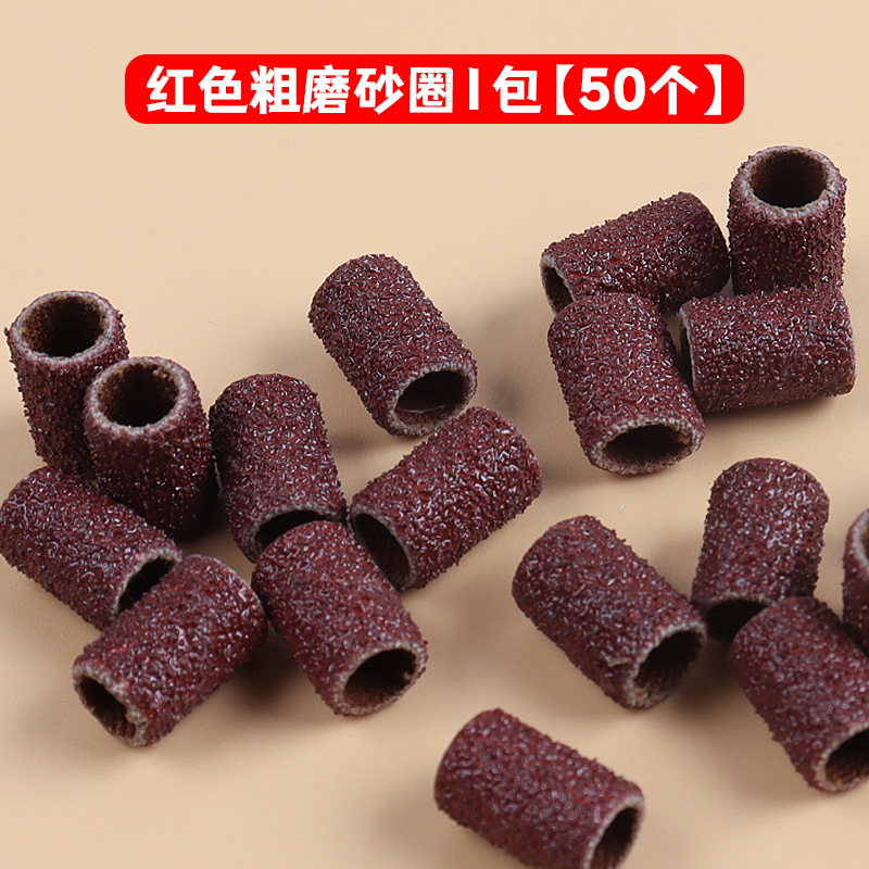 12 piezas de lana de cuarzo de uñas pulidor de uñas pulidor eléctrico de lana de piel muerta pulidor de lana