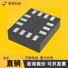 BMG250  ��װLGA14  ���ɵ�·IC  ���췢��    BOM�䵥  ���췢��