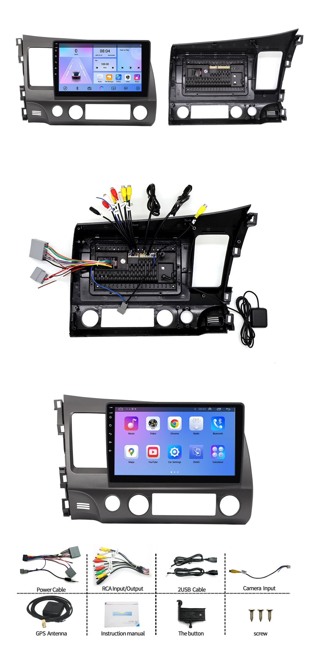 Suitable for Honda 06-12 Old Civic Large-Screen Car Smart Gps Navigation 10.1 High-Definition Driving and Reversing Record