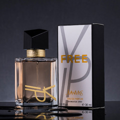 Xiaocheng Yixiang brand free water women's perfume fresh and long-lasting student Vietnamese perfume wholesale