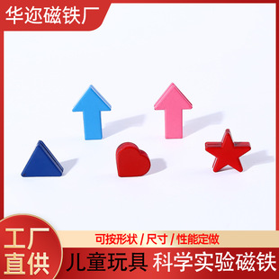 �S�����l������ߴ��F �F���w��������Fʯ�ƽ̌W������U������