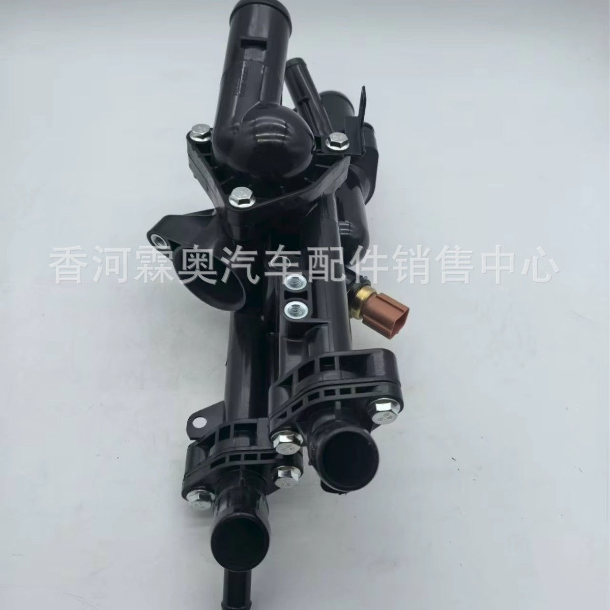 Base de Termostato 25600-2GTA0 para Kia/Hyundai