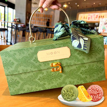 中秋节礼品广式蛋黄莲蓉流心月饼礼盒装散装送礼批发团购公司福利