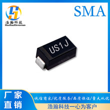 US1J SMA ��ƬUF4005 1A 600V DO-214AC ��Ч���������� ȫ���ֻ�