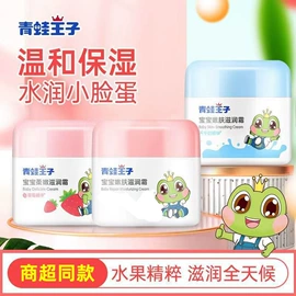 抽纸;卫生纸/卷纸;手帕纸