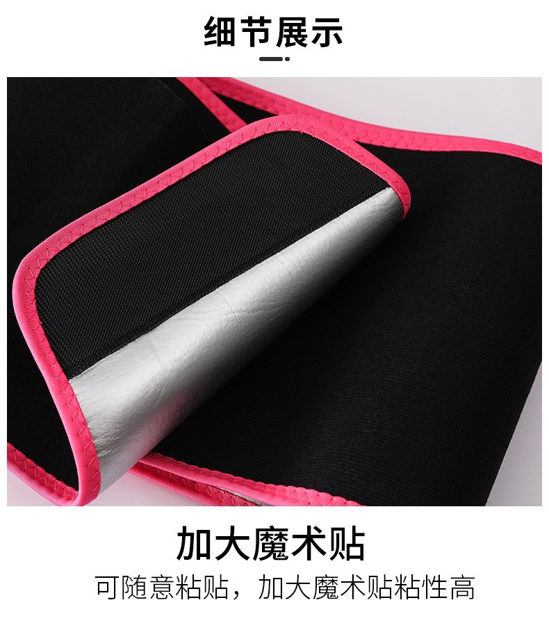 실버 이온 포켓