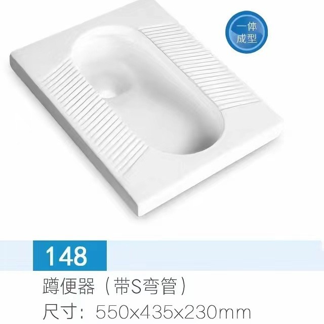 inodoro de cuclillas domésticas gran tamaño inodoro de cuclillas inodoro de cuclillas inodoro de cuclillas inodoro de cerámica de gran impulso desodorante