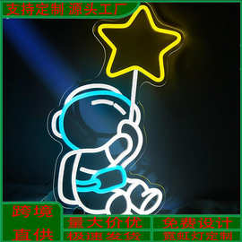 跨境专供外星人霓虹灯礼品卧室客厅游戏房LED图案装饰挂件标识灯